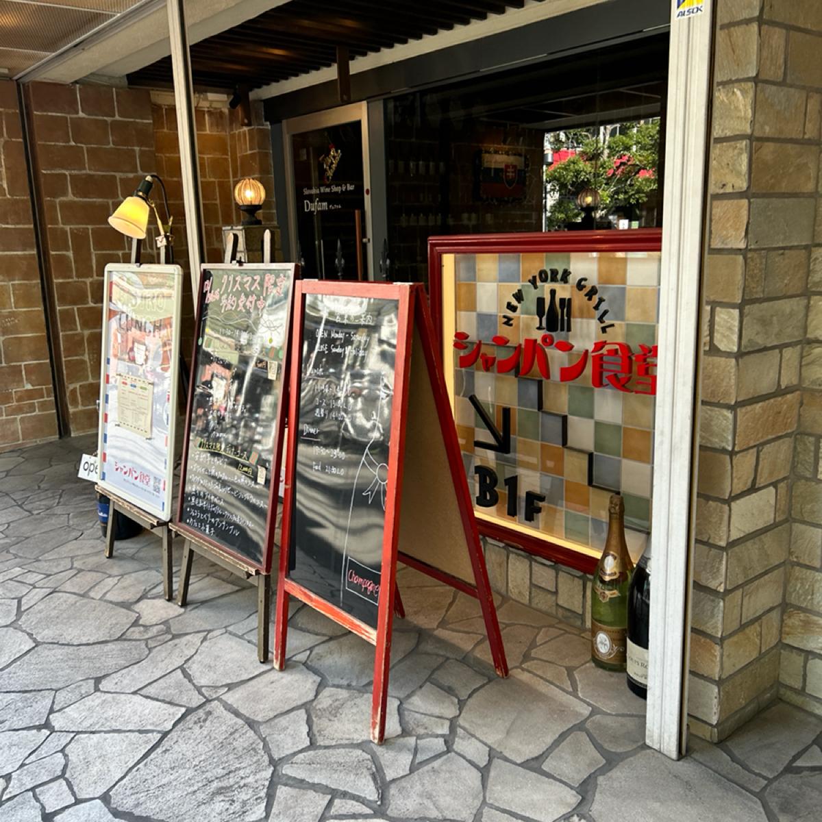Featured Image 1