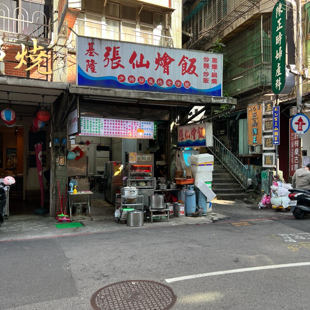 Featured Image 2