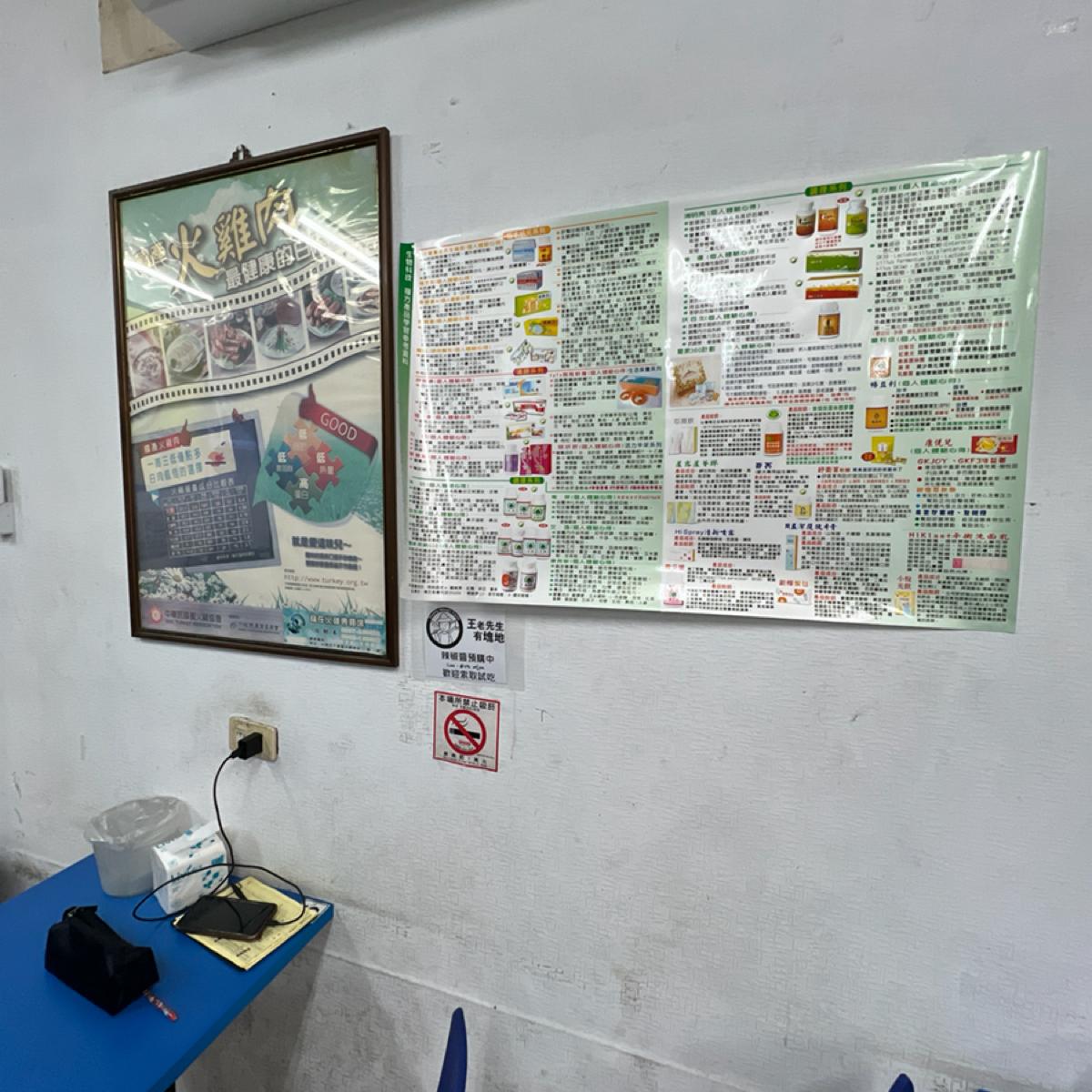 Featured Image 2