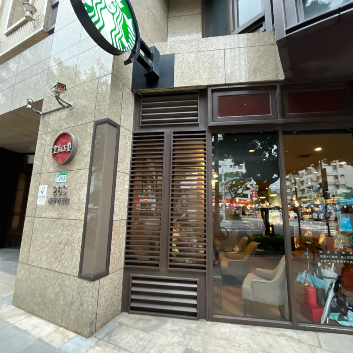 Featured Image 1