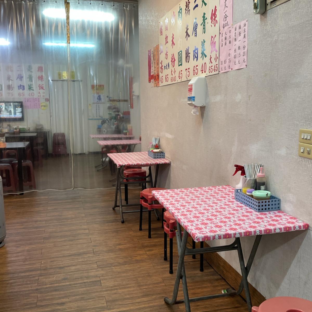Featured Image 1