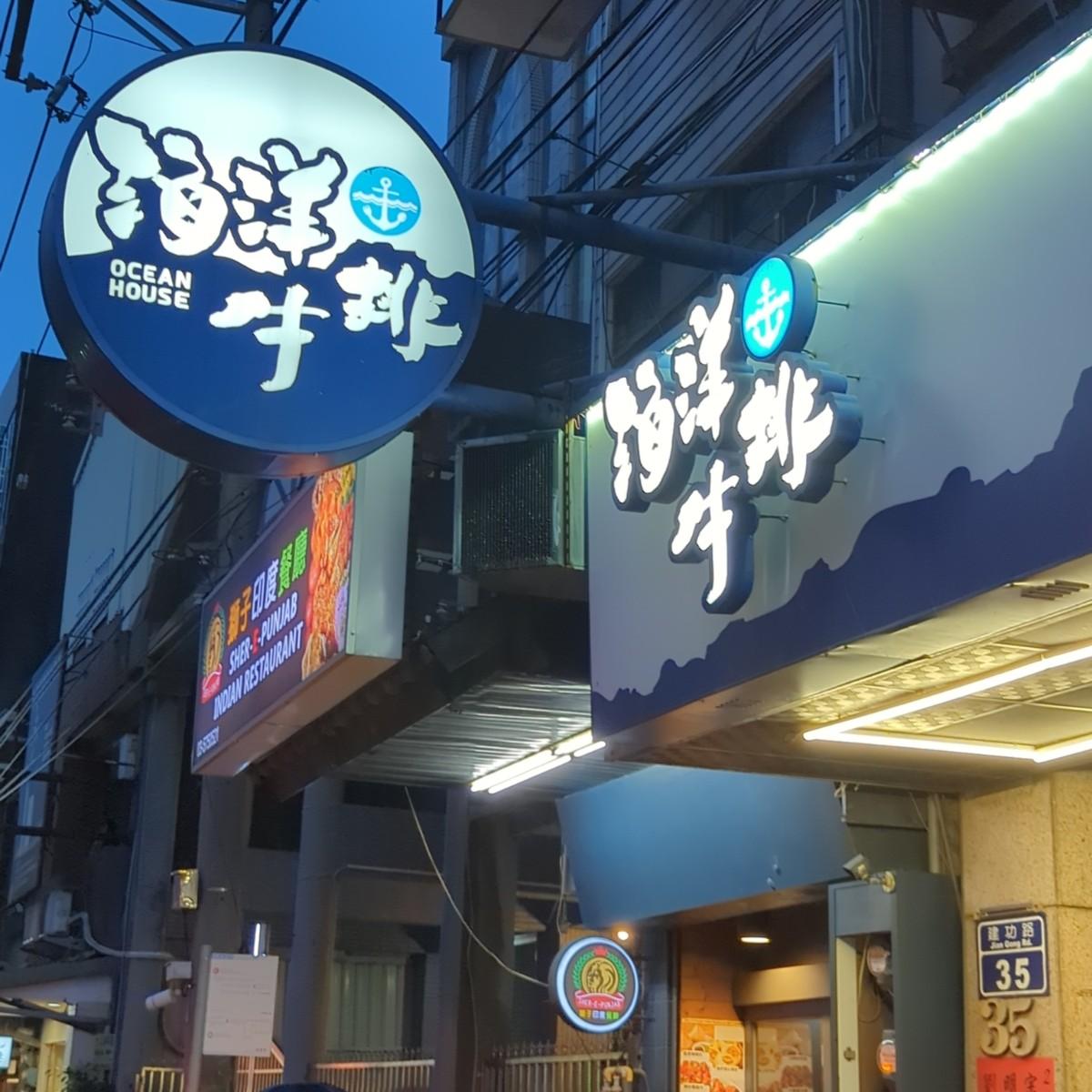 Featured Image 2