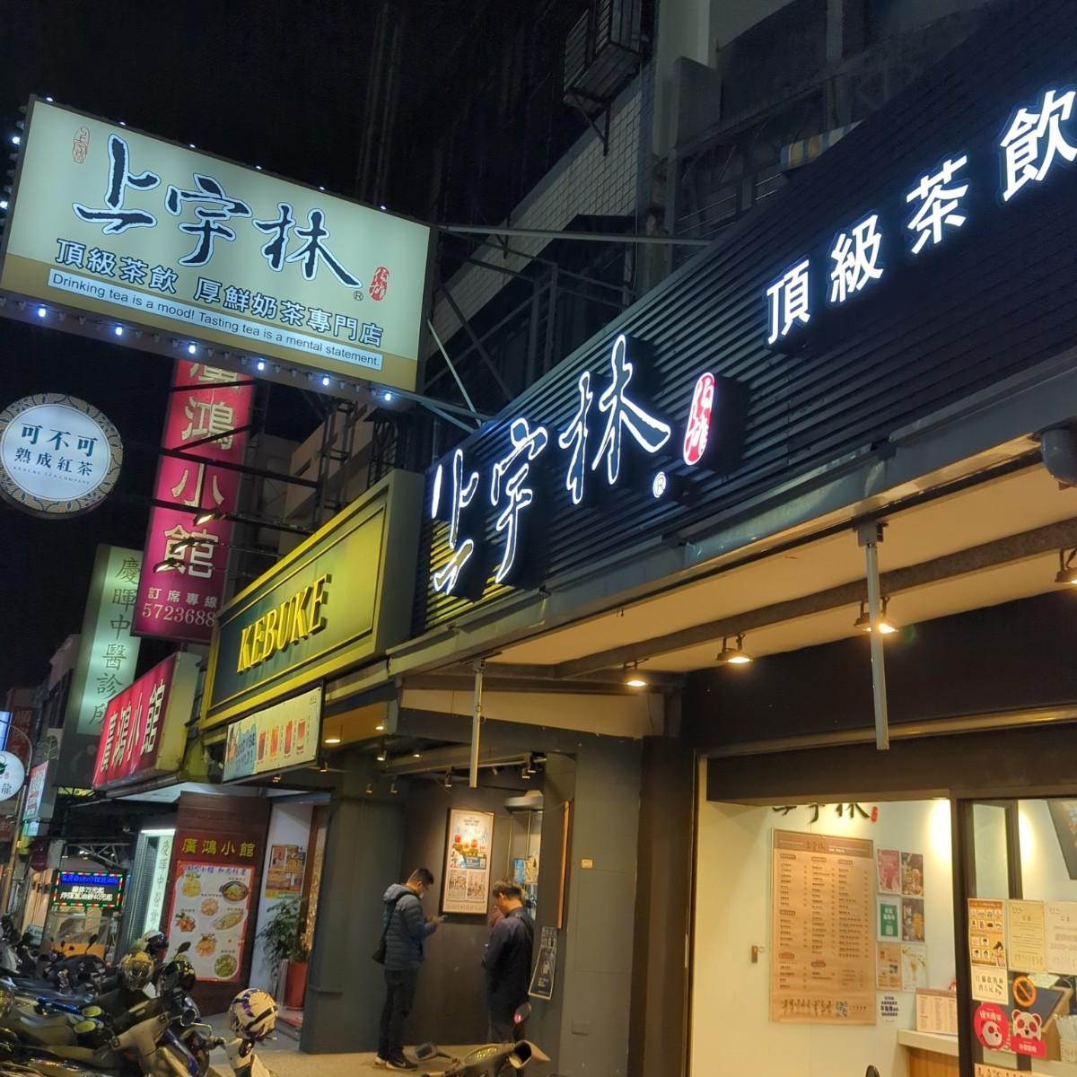 Featured Image 1