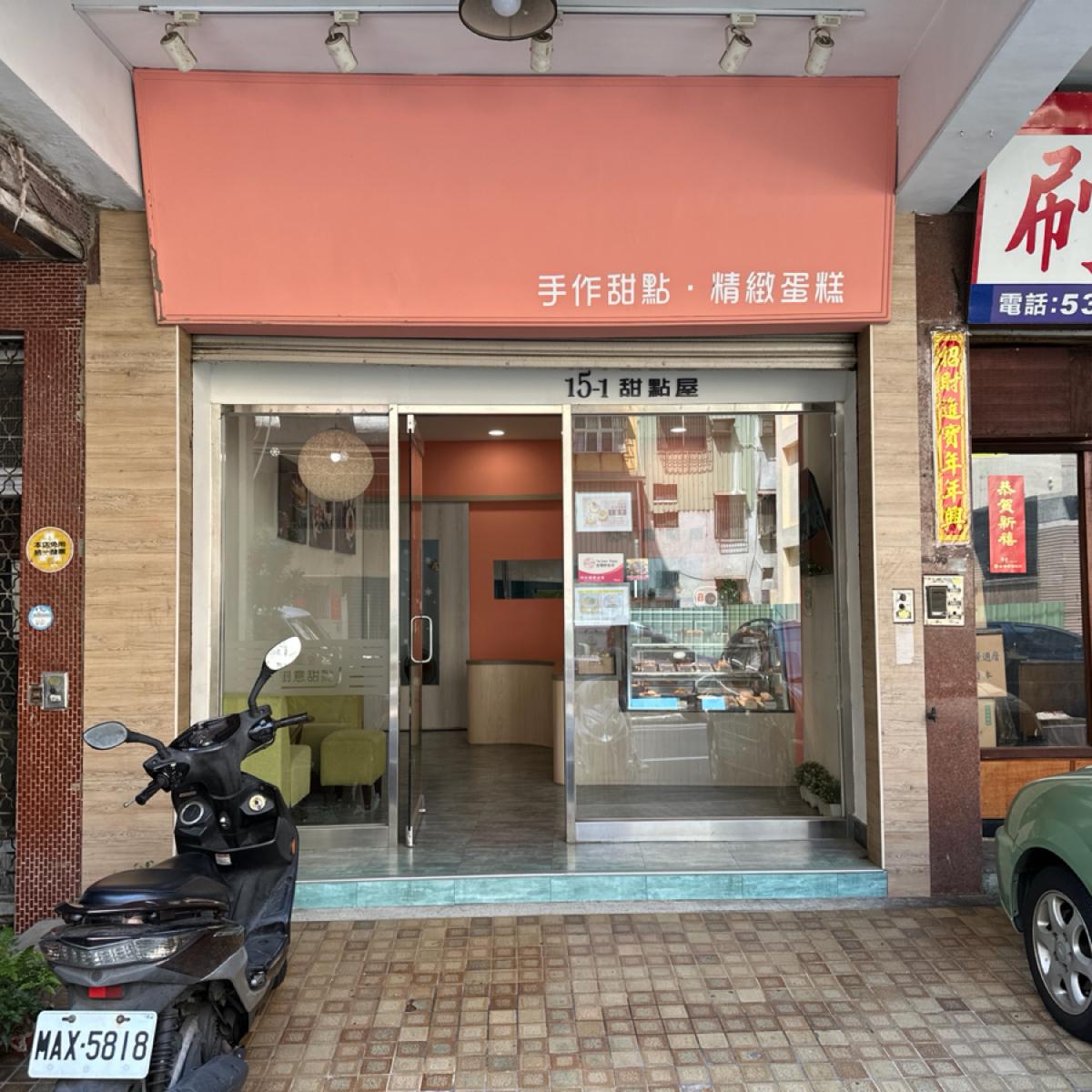 Featured Image 3