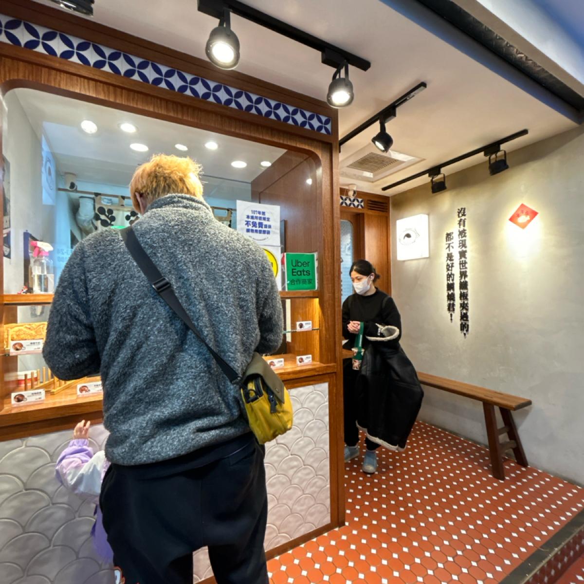 Featured Image 2