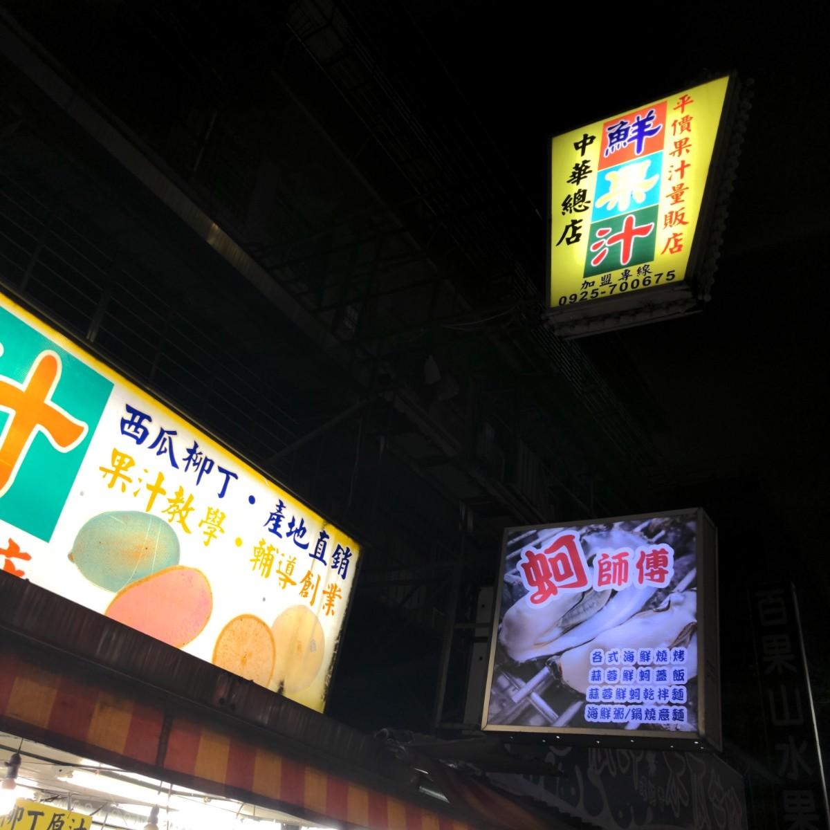 Featured Image 3