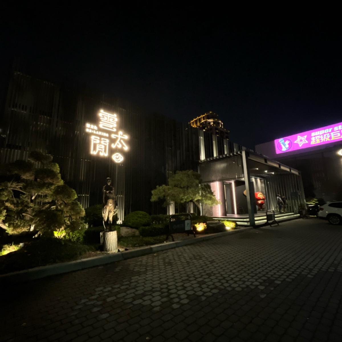 Featured Image 1