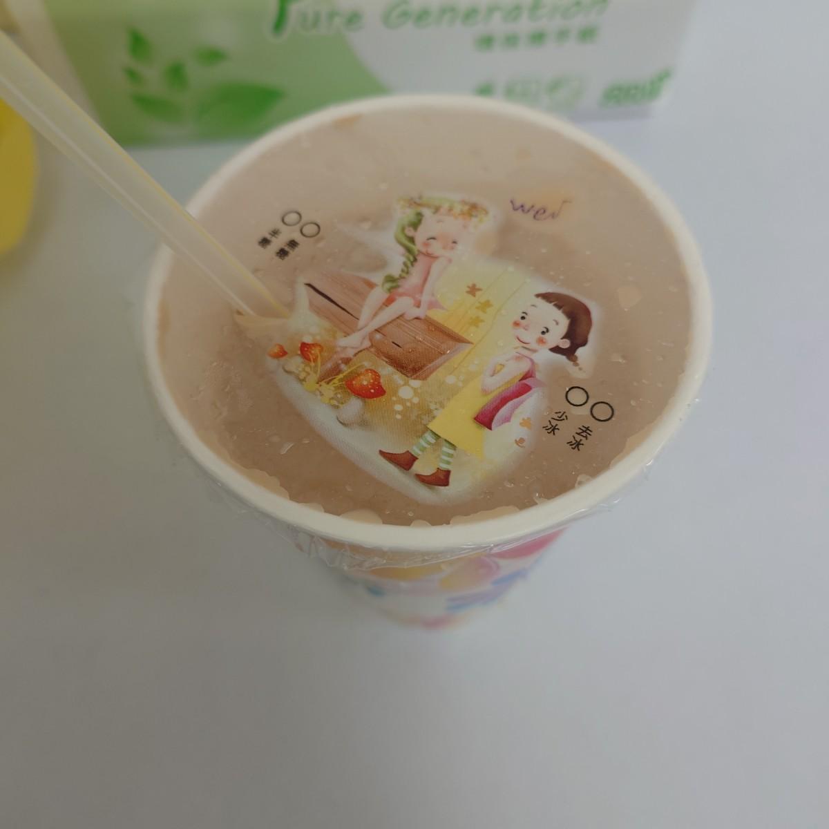 Featured Image 1