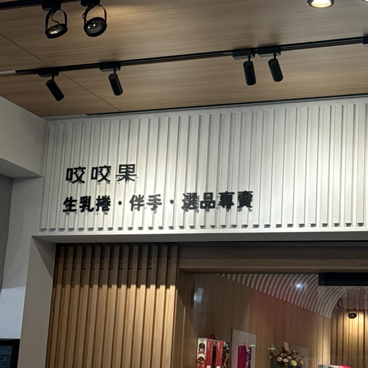Featured Image 2