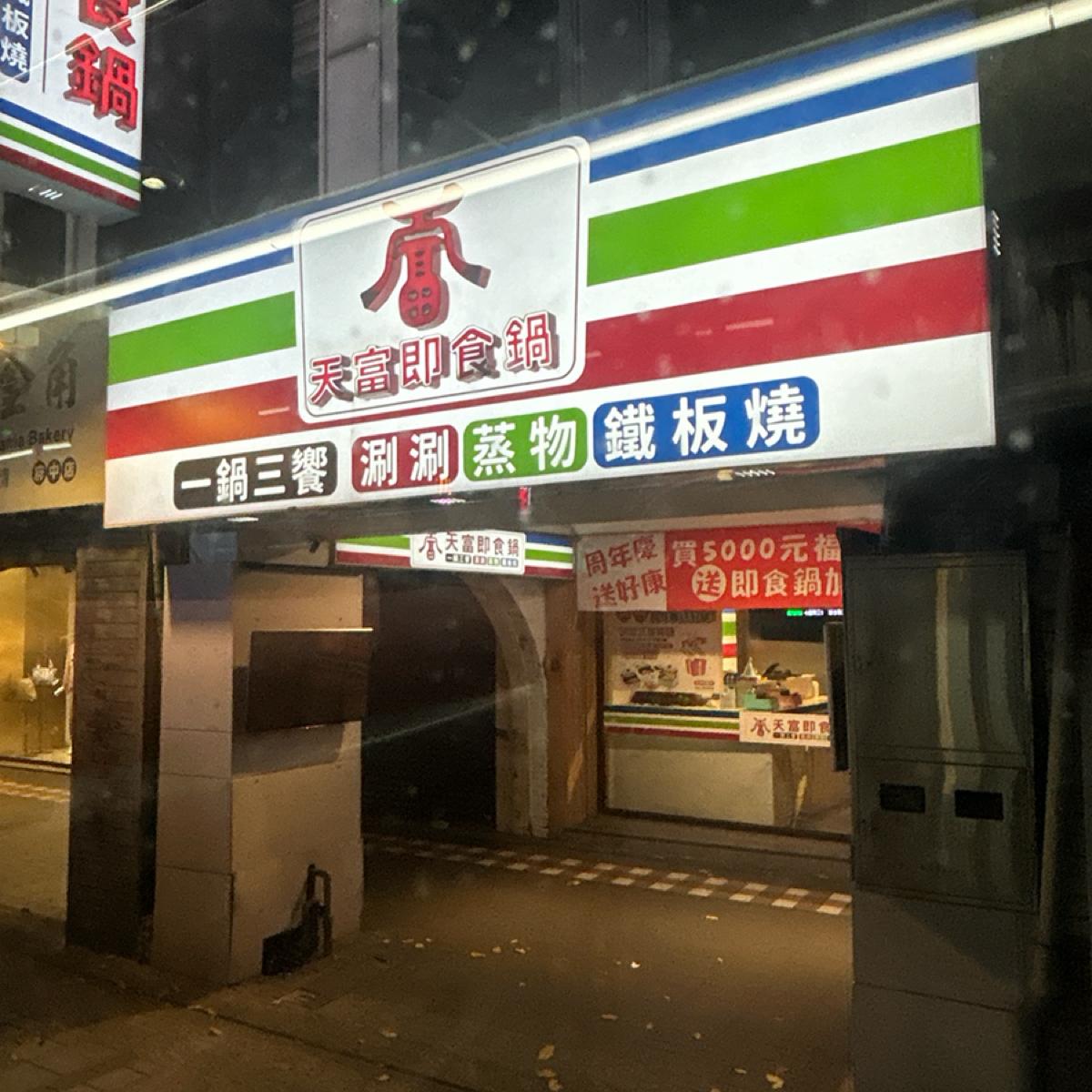 Featured Image 1
