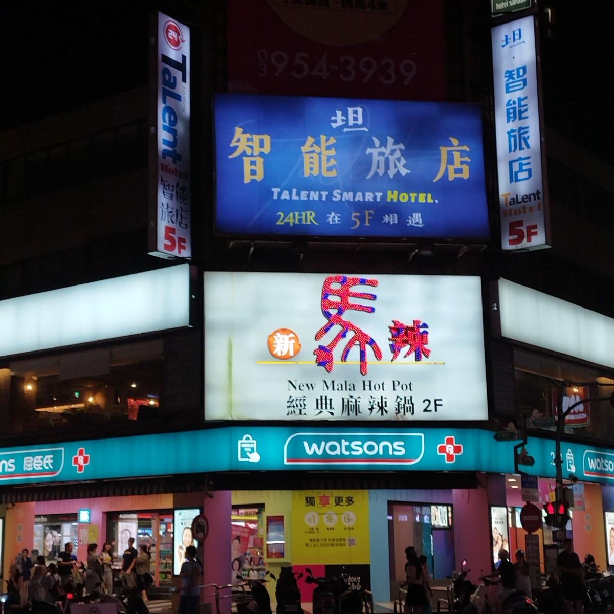 Featured Image 1