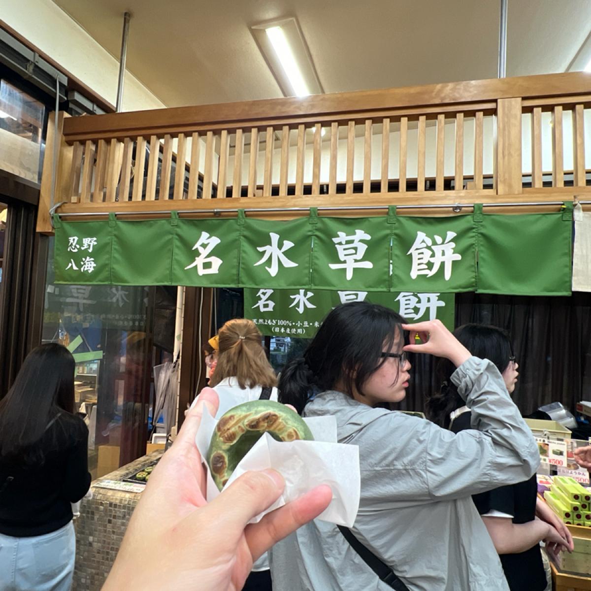 Featured Image 3