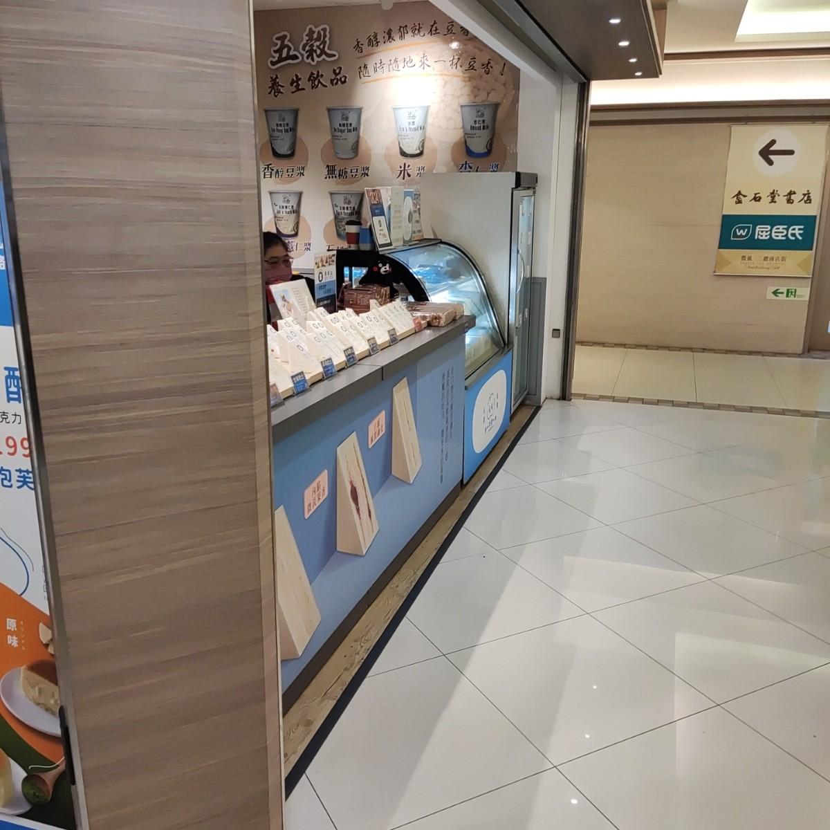 Featured Image 2