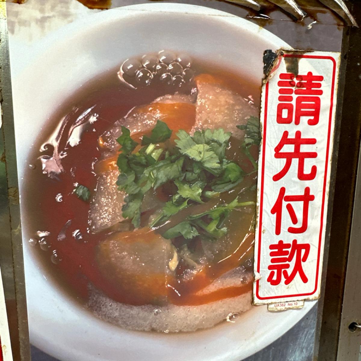 Featured Image 1