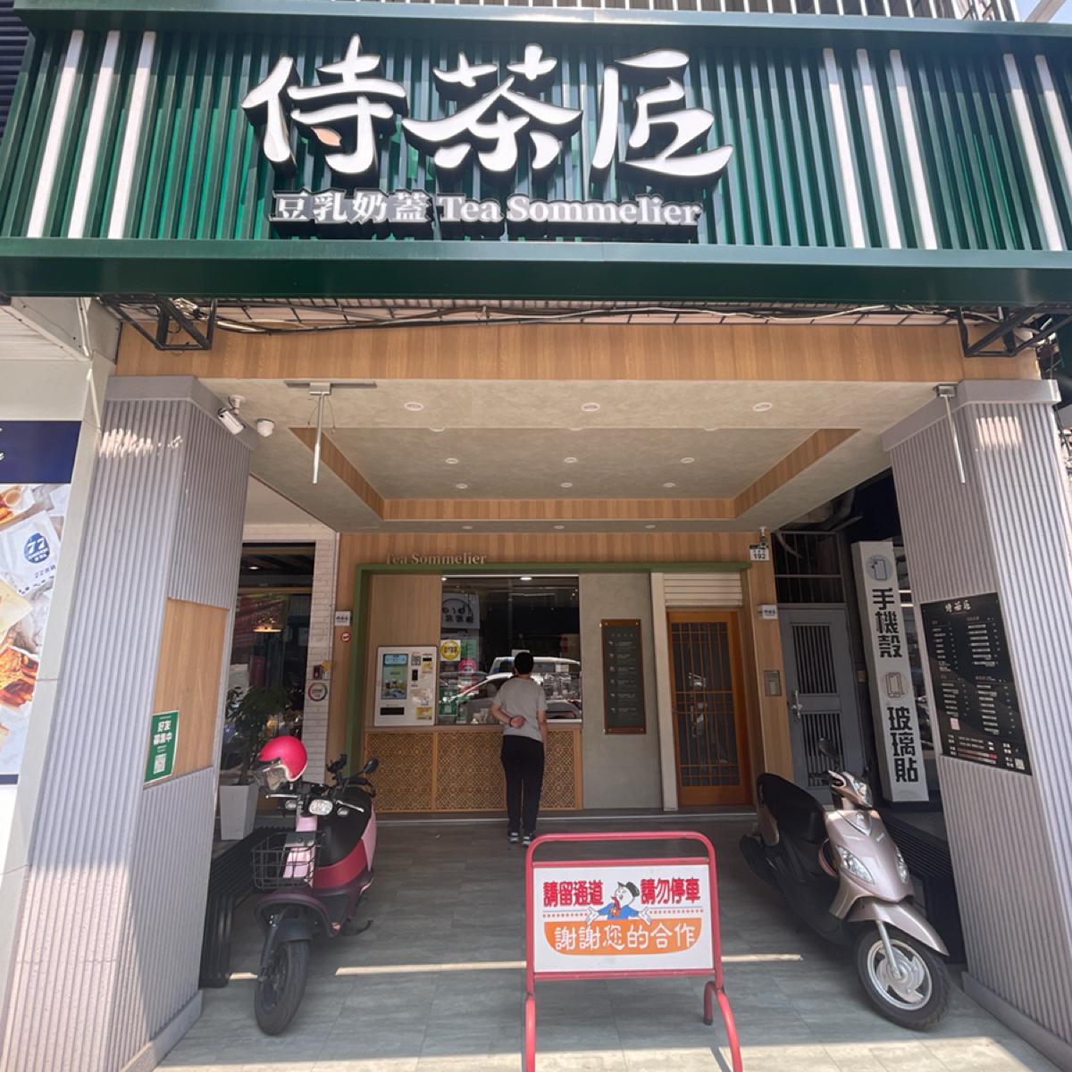 Featured Image 2
