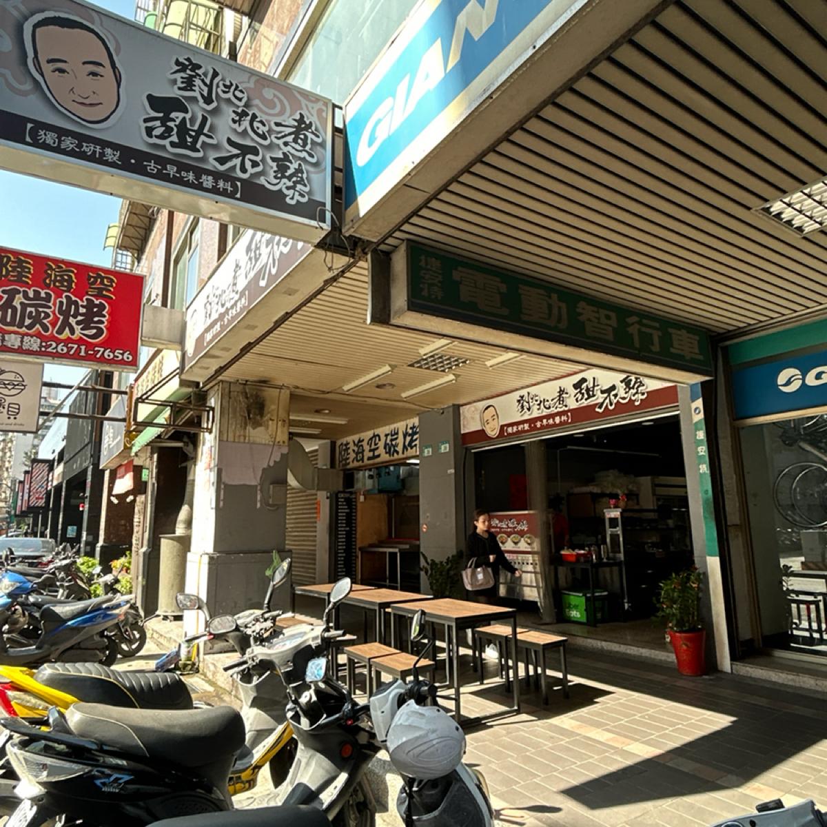 Featured Image 1
