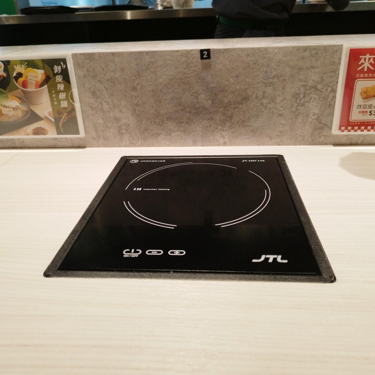 Featured Image 2