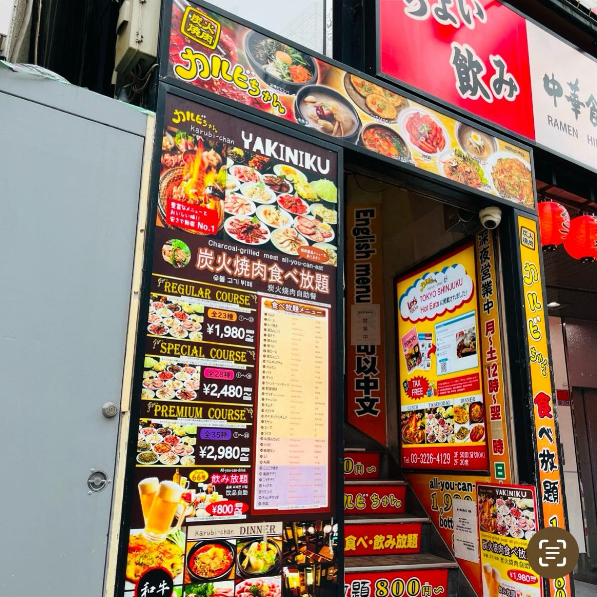 Featured Image 3