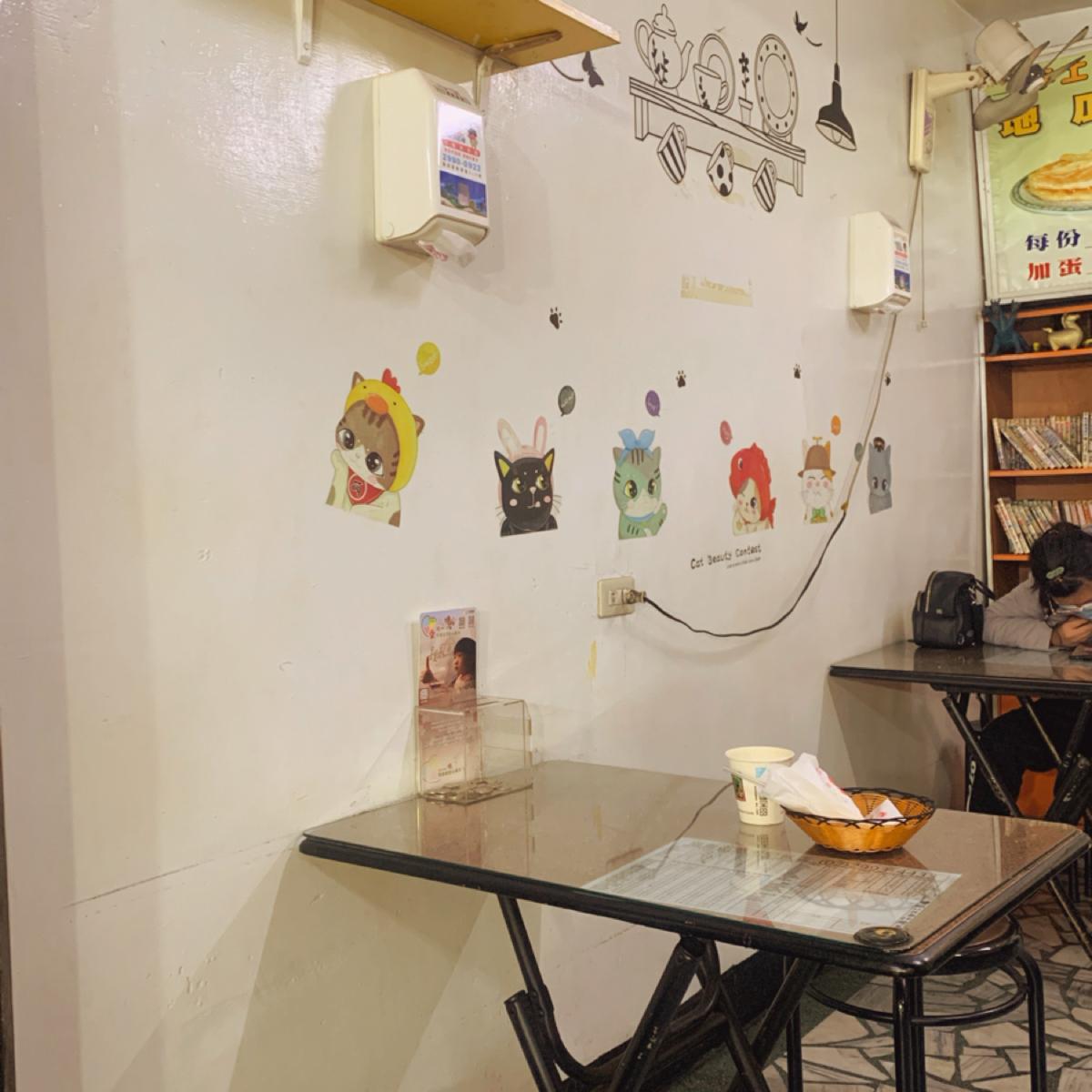 Featured Image 2
