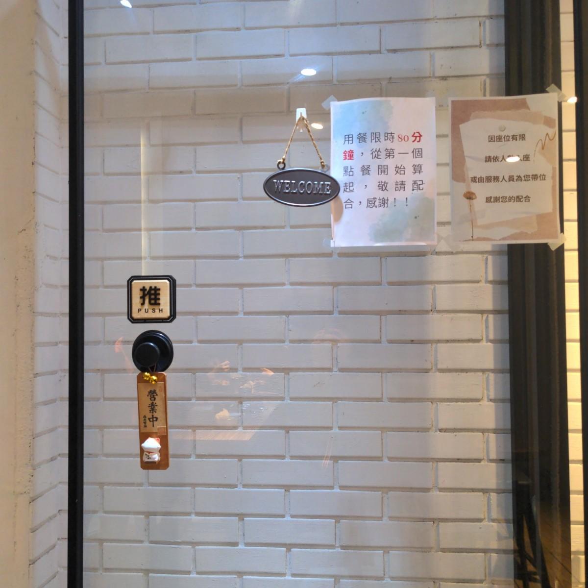 Featured Image 3