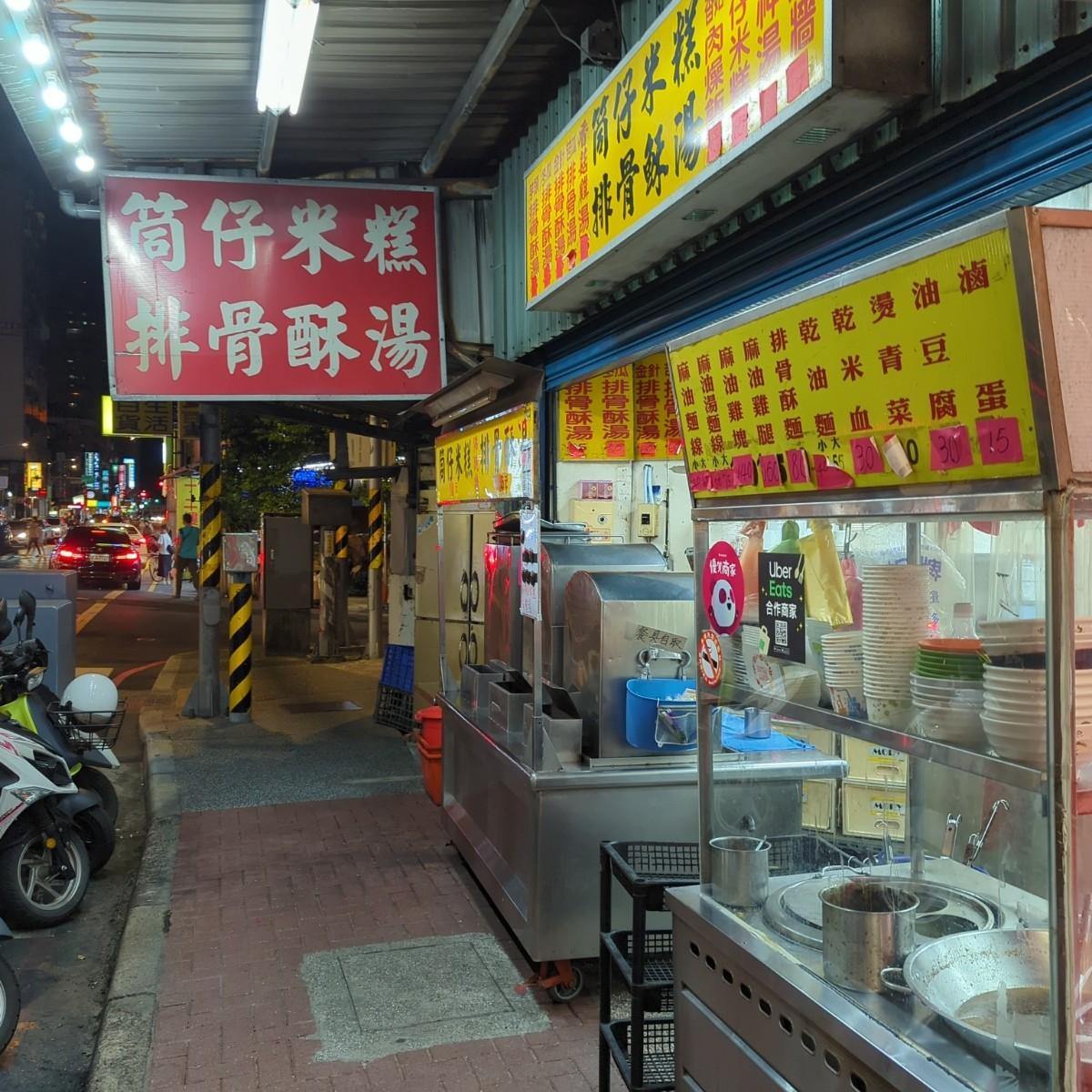 Featured Image 3