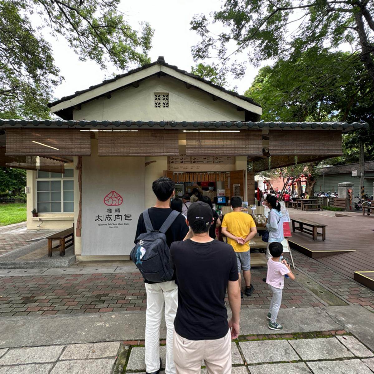 Featured Image 1