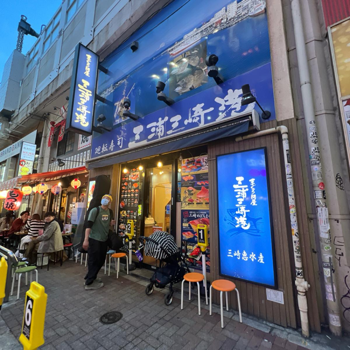 Featured Image 3