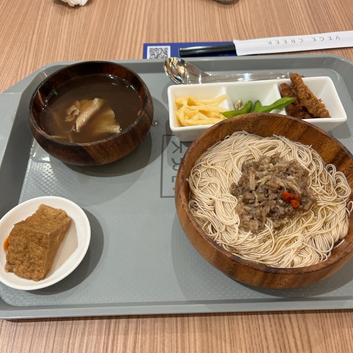 Featured Image 1