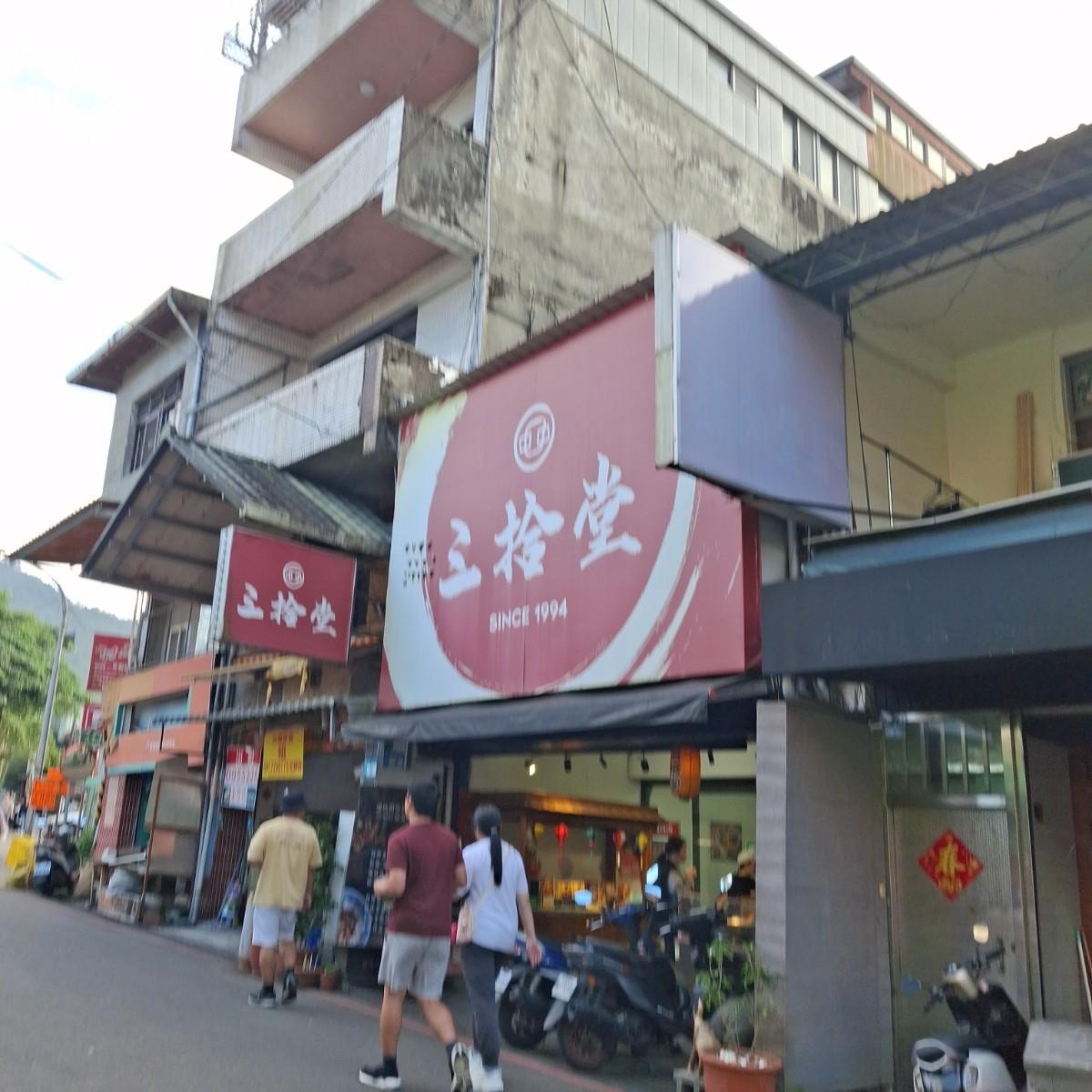 Featured Image 1
