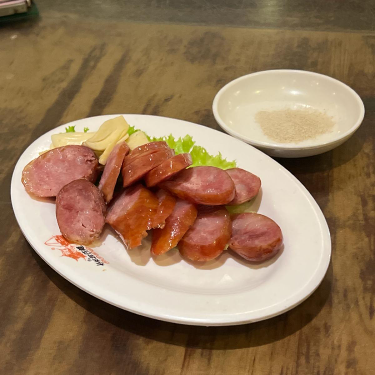 高粱香腸（120）