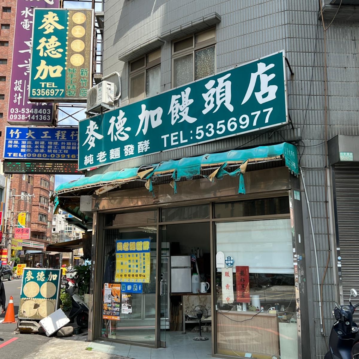 Featured Image 1