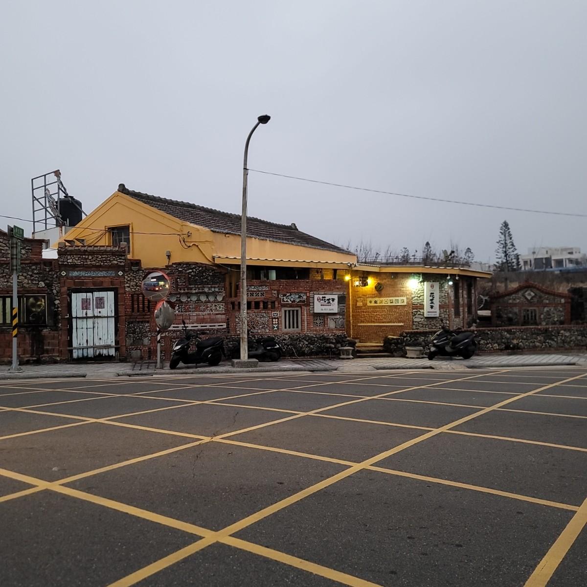 Featured Image 1