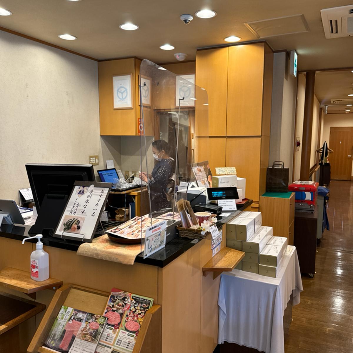 Featured Image 1