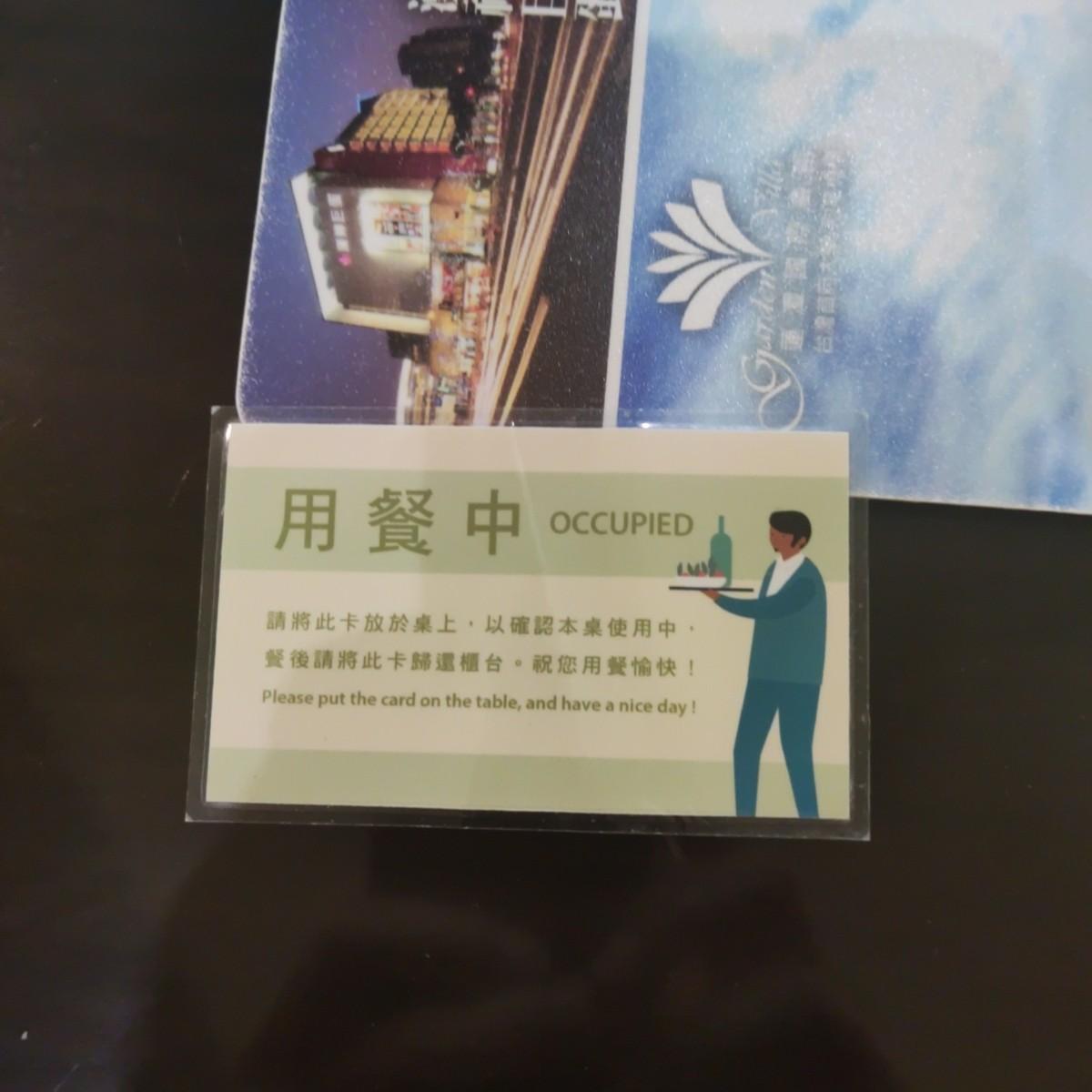 Featured Image 1
