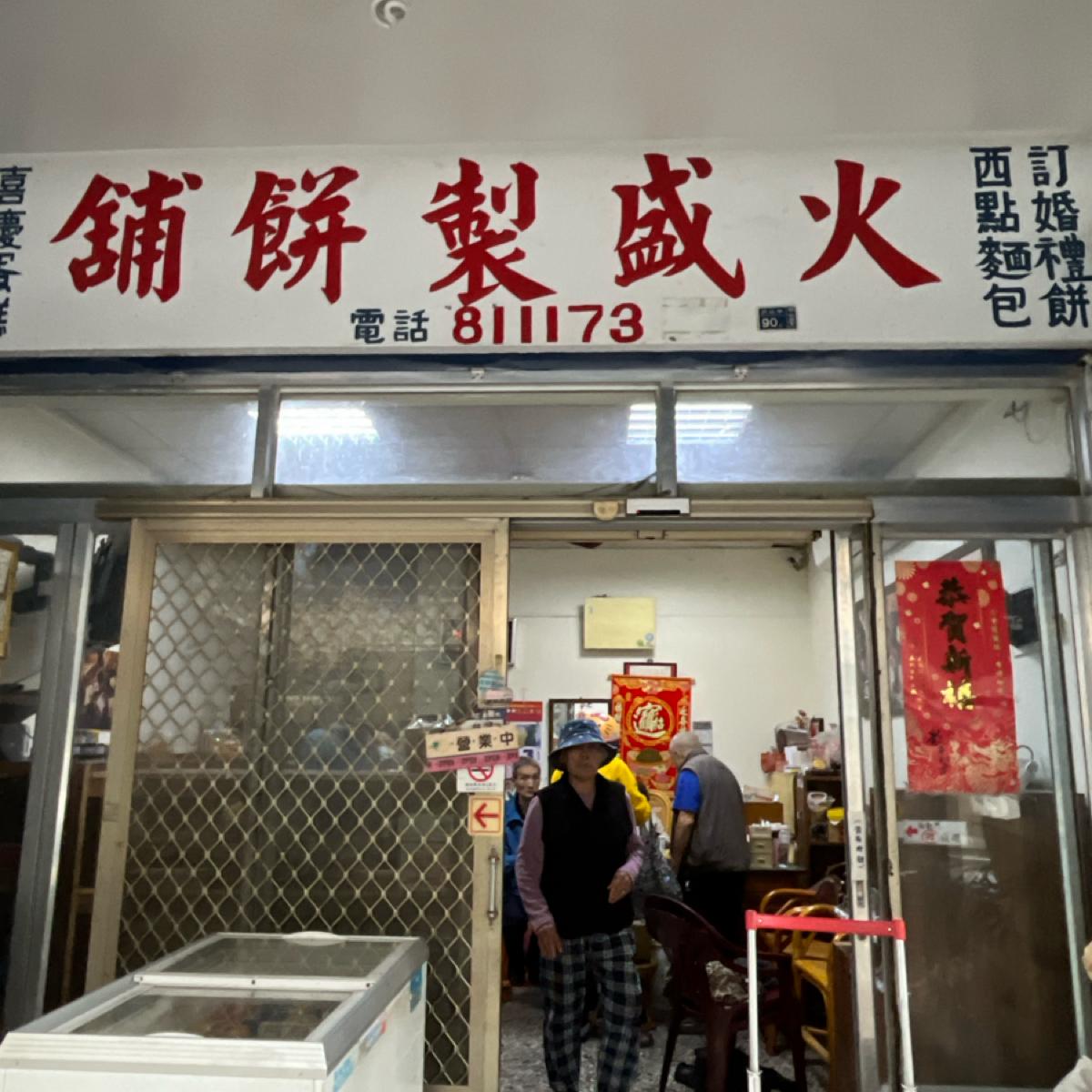 Featured Image 3