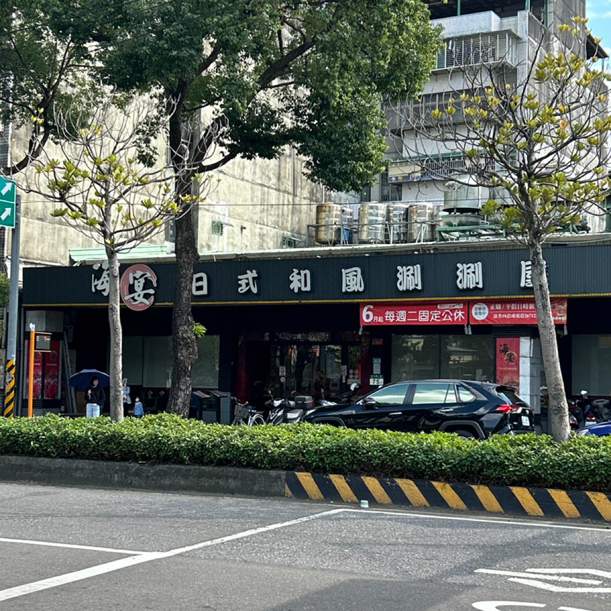 Featured Image 2