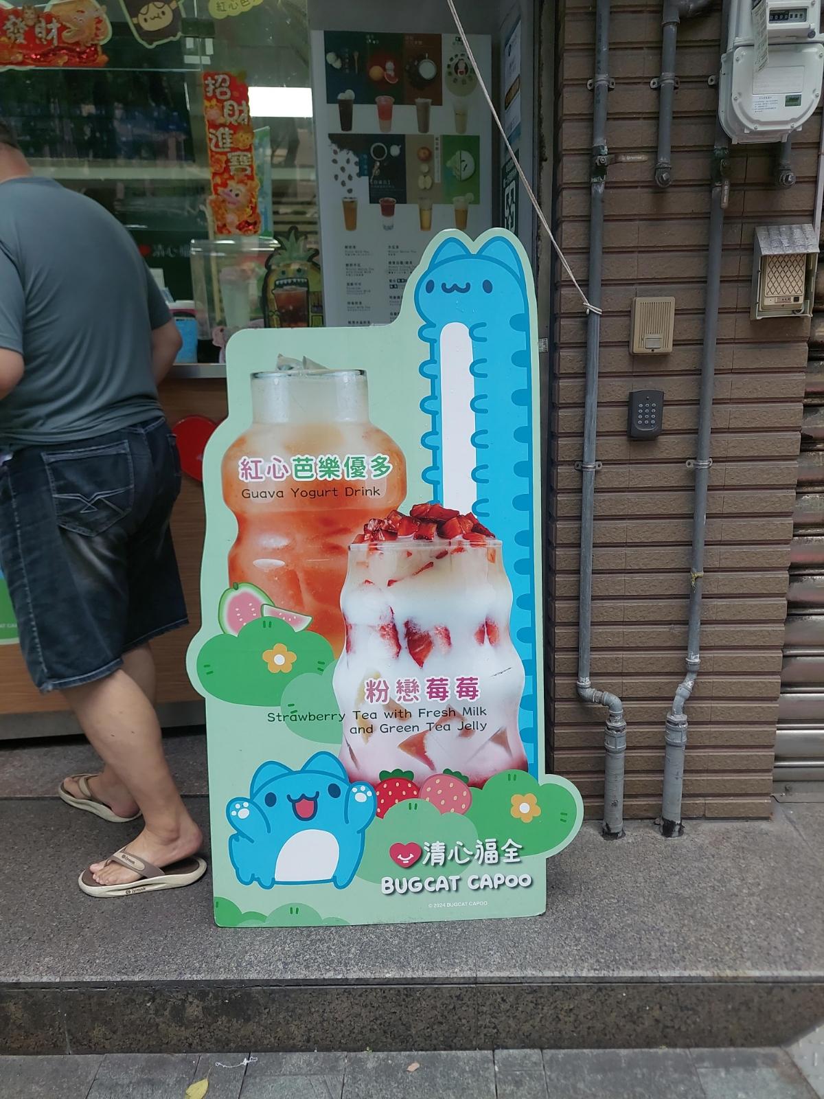 Featured Image 3