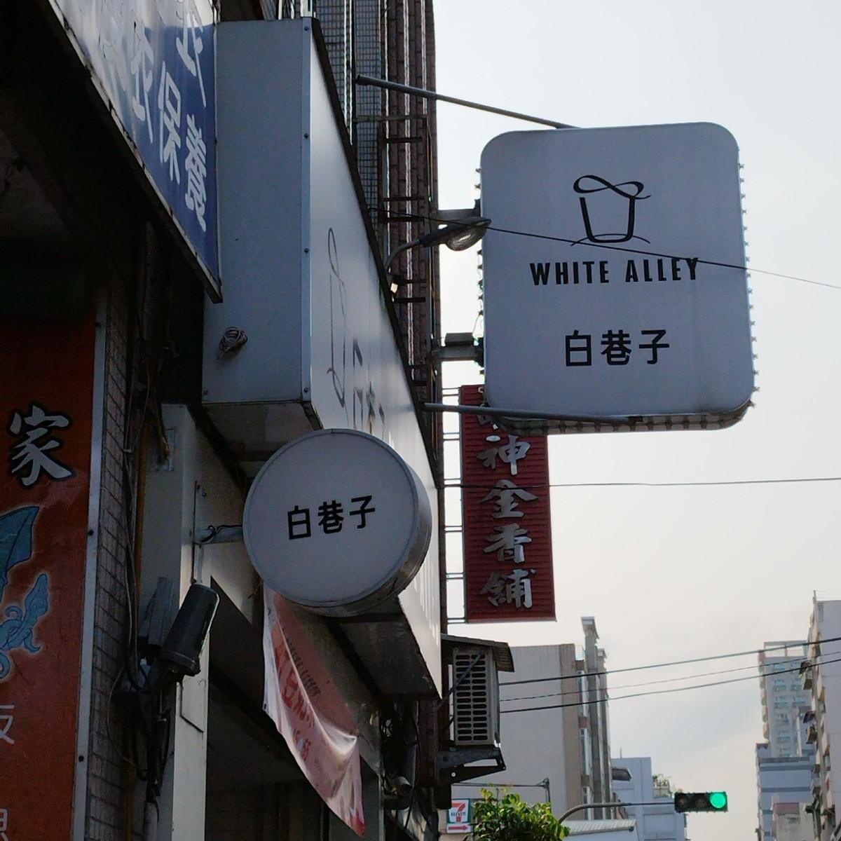 Featured Image 2