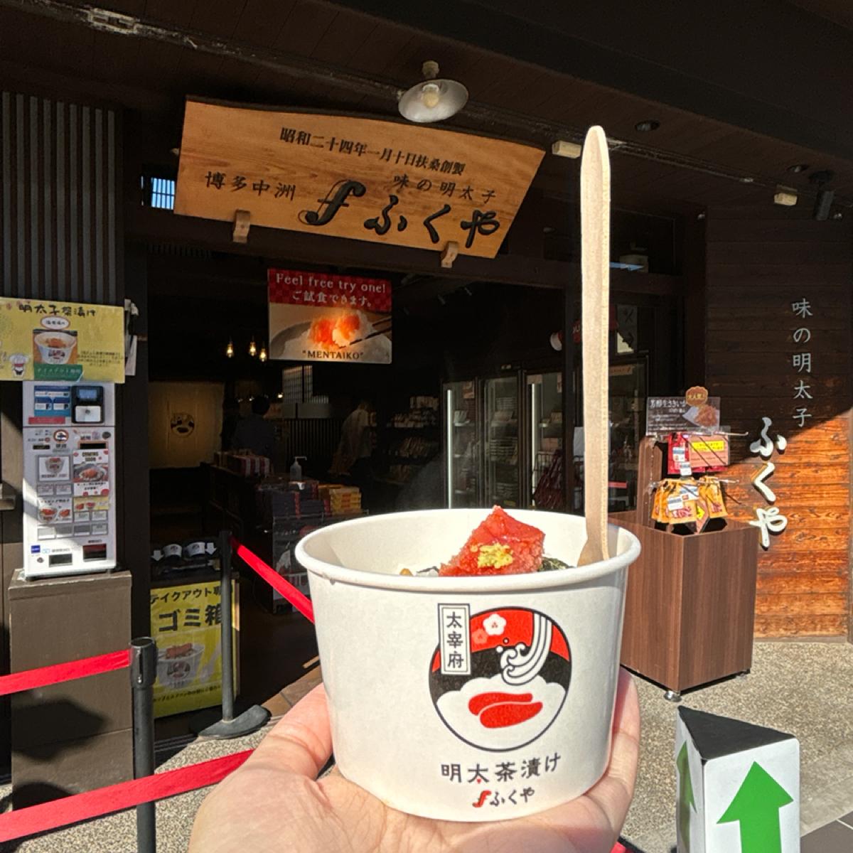 Featured Image 2