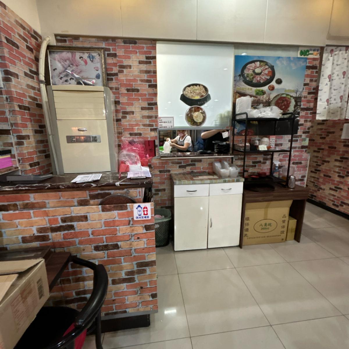 Featured Image 2