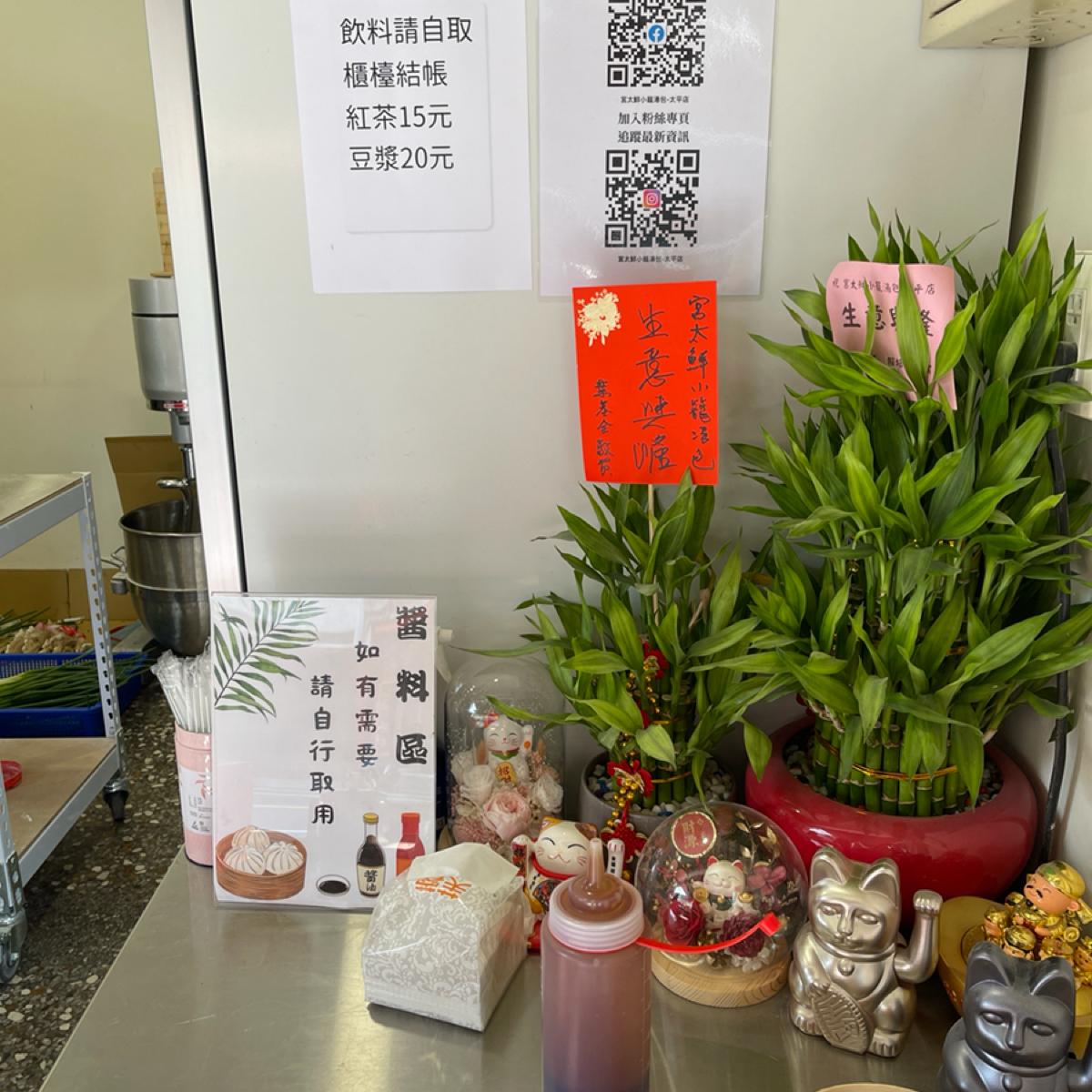 Featured Image 1