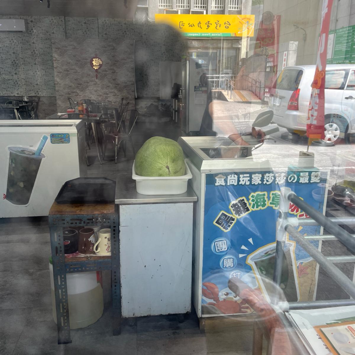 Featured Image 2