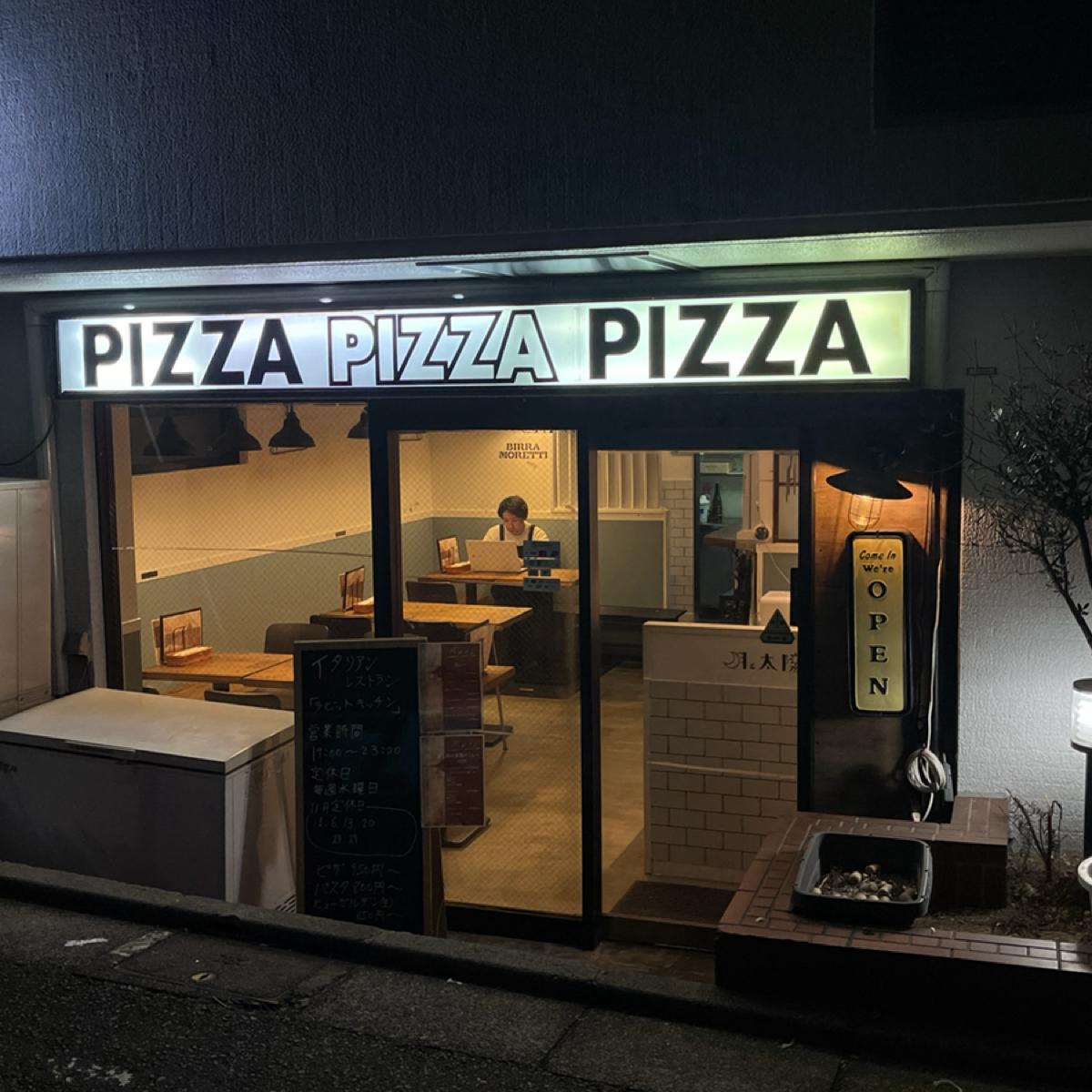 Featured Image 1