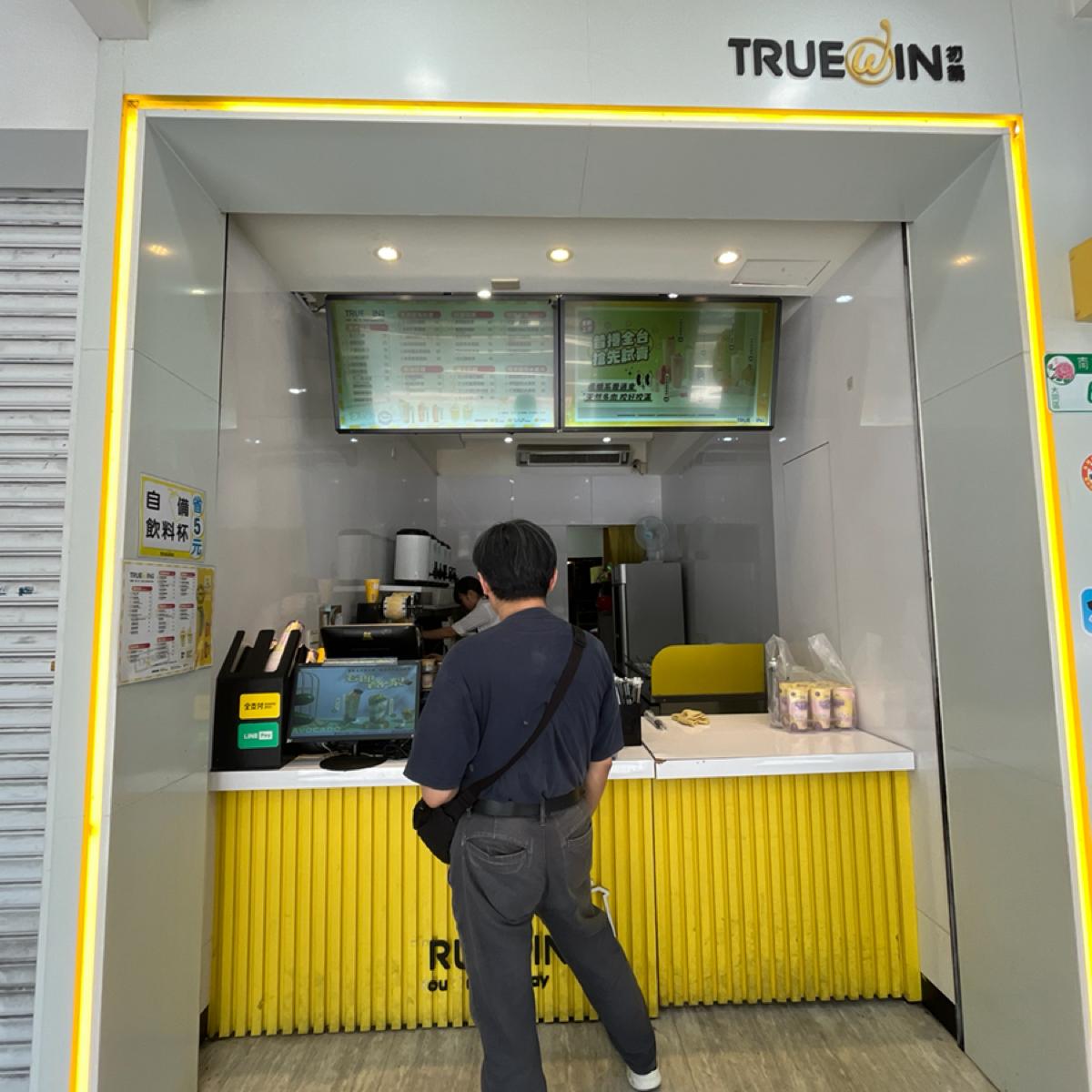 Featured Image 1