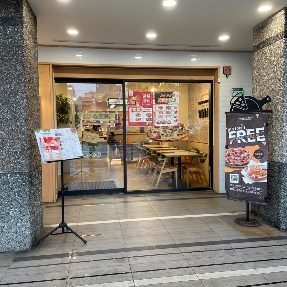 Featured Image 1