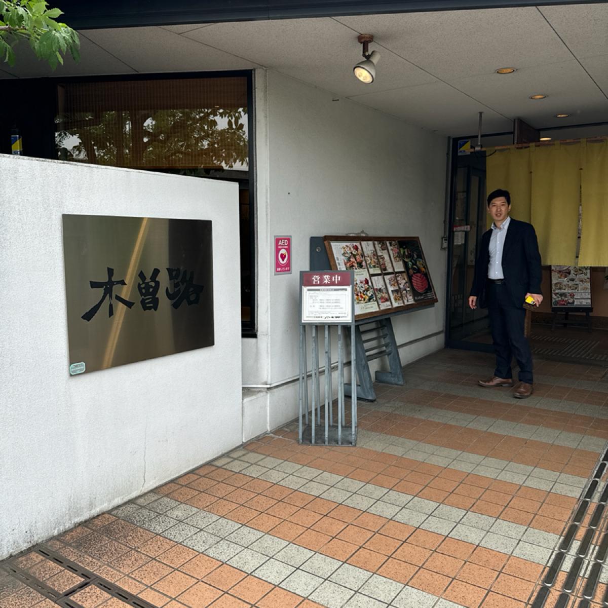Featured Image 3