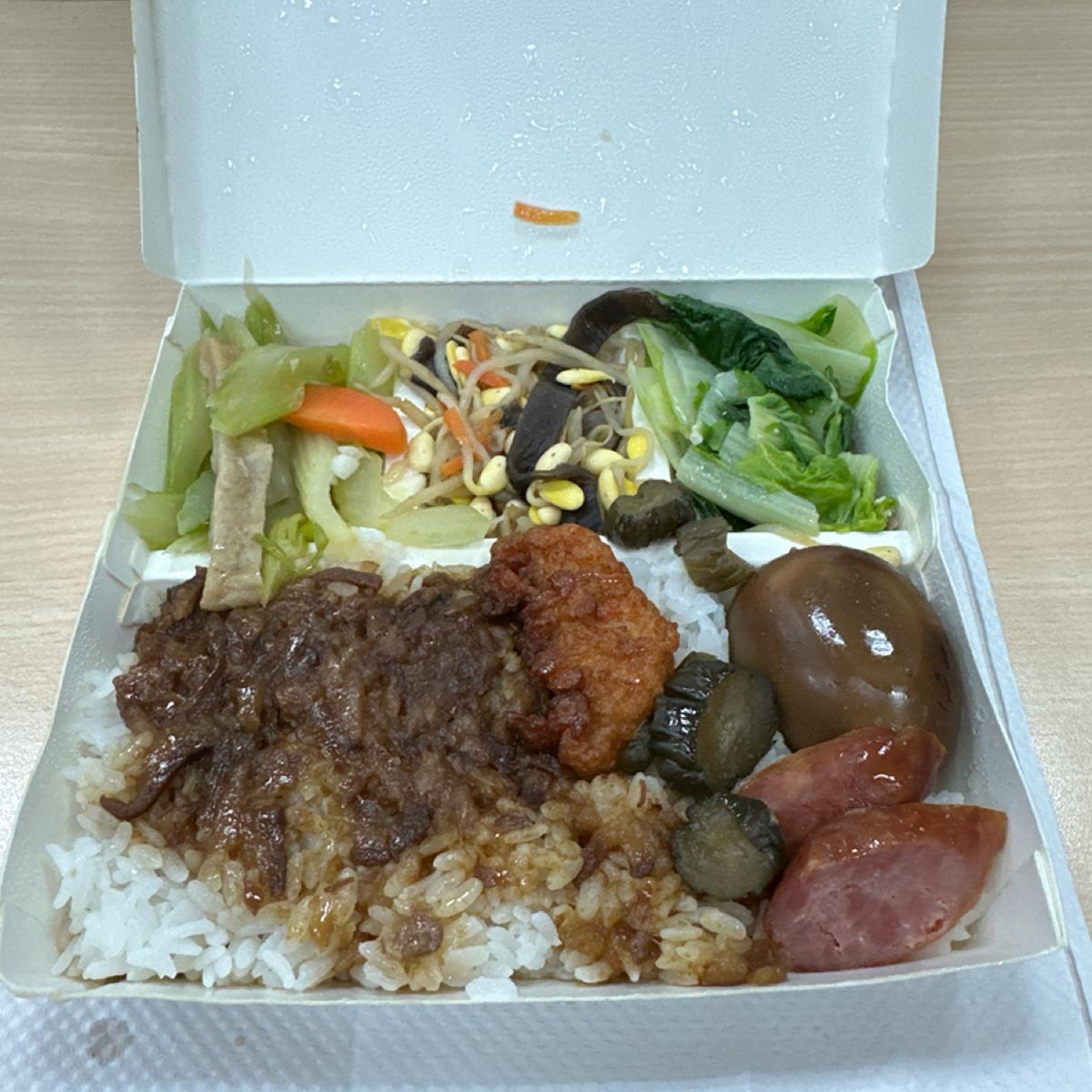Featured Image 2