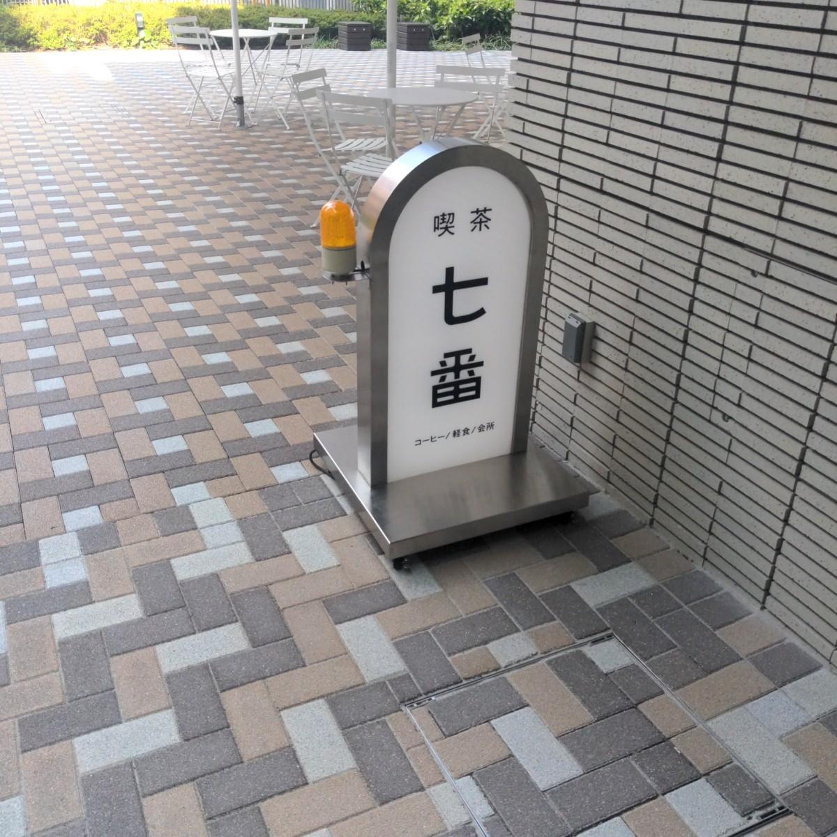 Featured Image 2