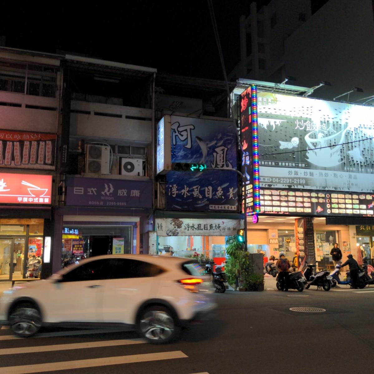 Featured Image 2