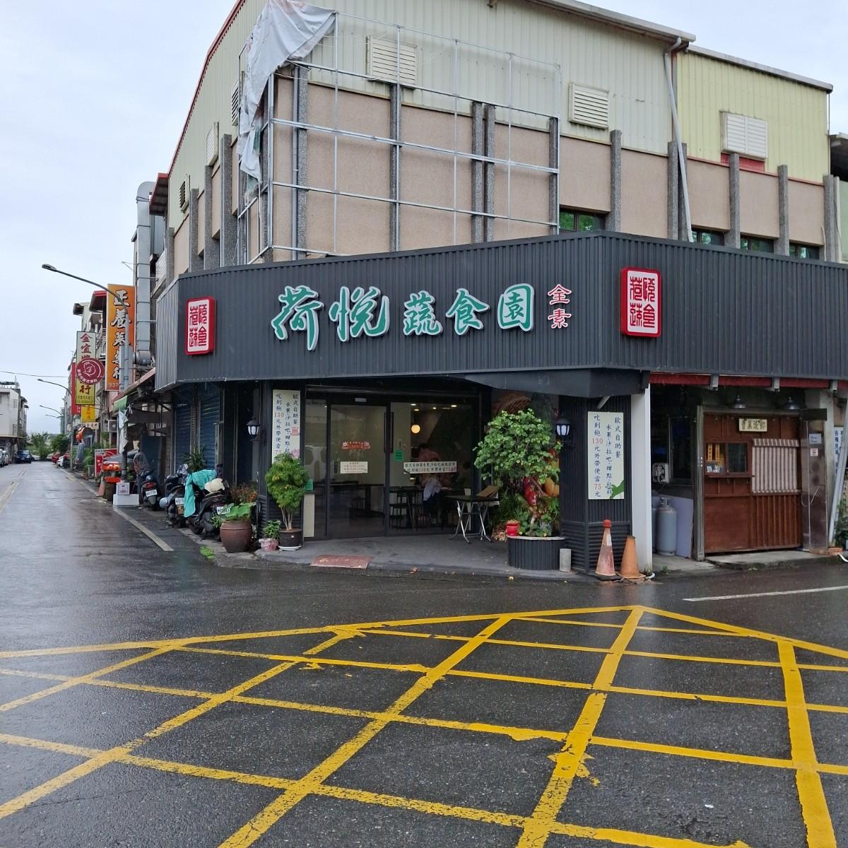 Featured Image 1